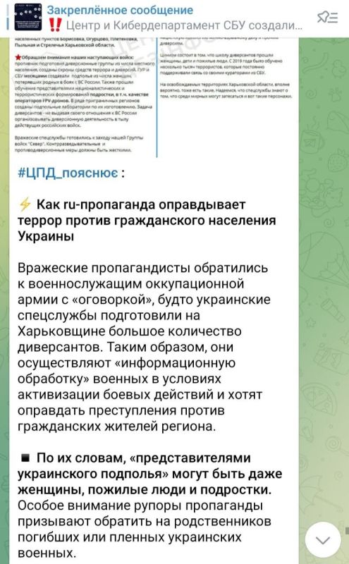 ����� ��������������� ������������� (��� ����� ��� ���������) ���������� � ����� �������� "��������������" ����������, ��� ���� ������������ ����������� ����������, ���������� ��������� ��������-������� "��� ������"