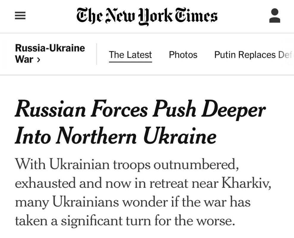 Артём Шейнин: Наступление Вооруженных сил РФ на Харьков может вынудить украинское руководство пойти на перемирие с Россией, сообщила газета The New York Times