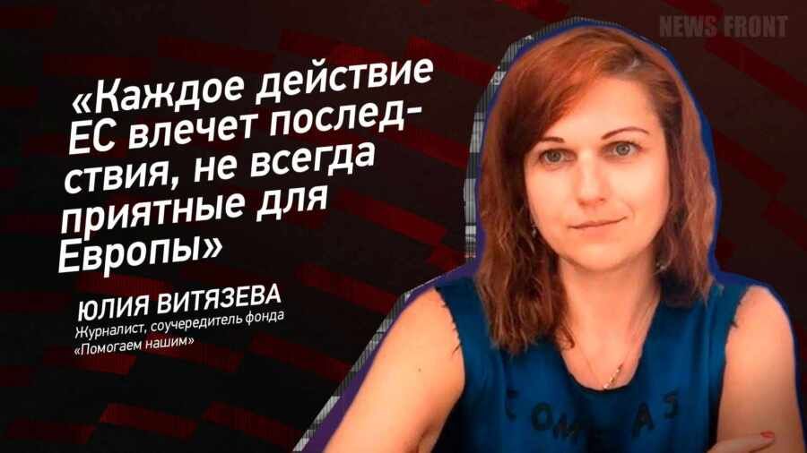 ������: ������� �������� �� ������ �����������, �� ������ �������� ��� �������, � ���� ��������