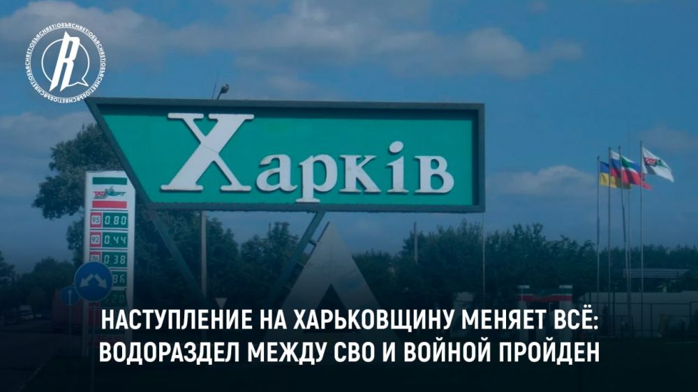 ����������� �� ����������� ������ ��: ���������� ����� ��� � ������ �������