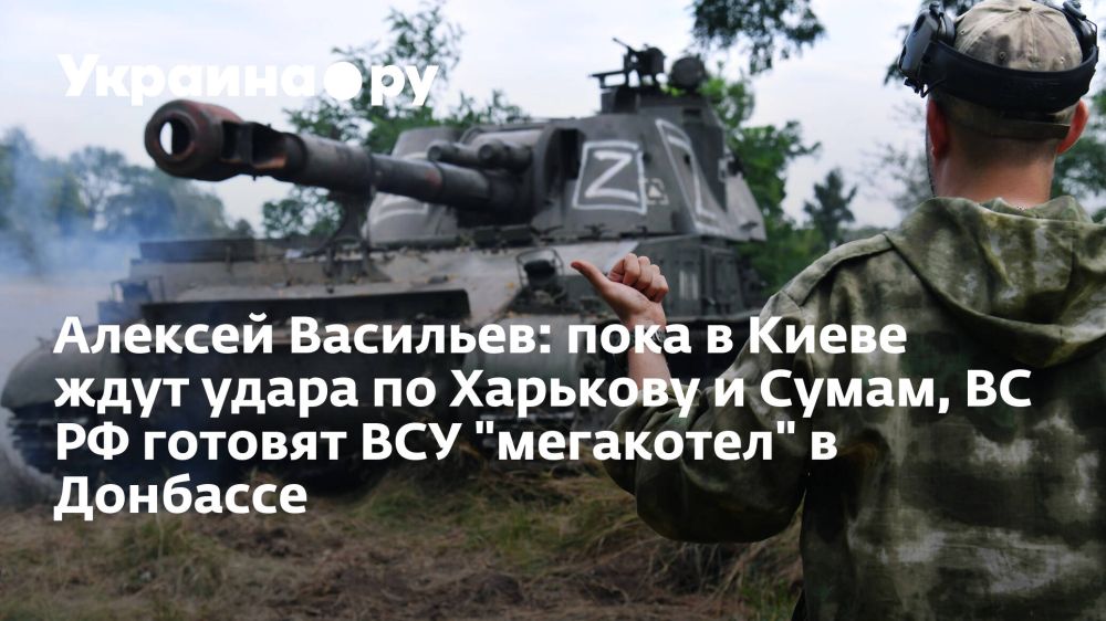 ������� ��������: ���� � ����� ���� ����� �� �������� � �����, �� �� ������� ��� "���������" � ��������