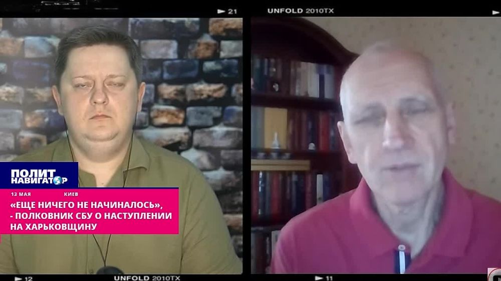 «Еще ничего не начиналось»: полковник СБУ о наступлении на Харьковщину