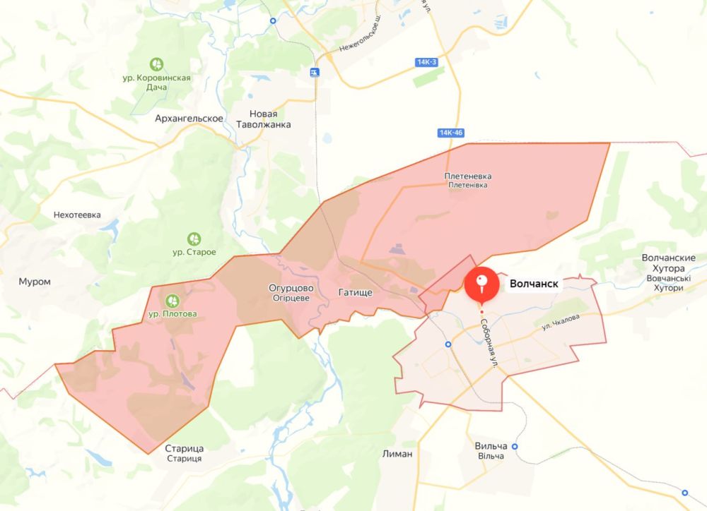 Два майора: Харьковское направление