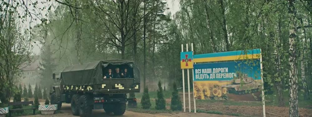 Подписчики прислали в бот интересный ролик на тему мобилизации на Украине