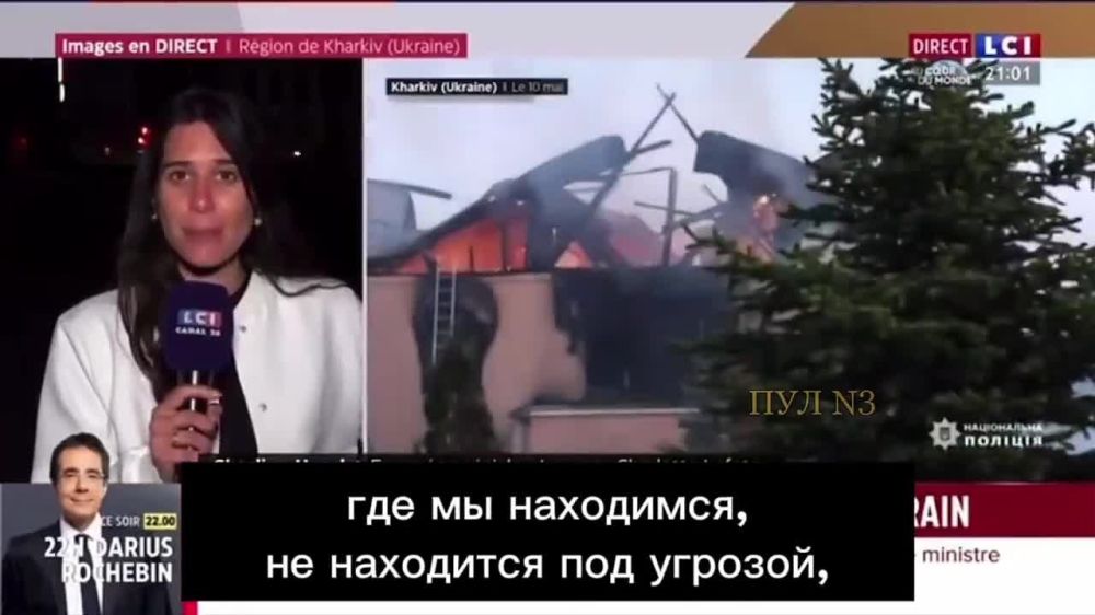 ��������� �� ��� ����� � �������, �� �� �������� �����