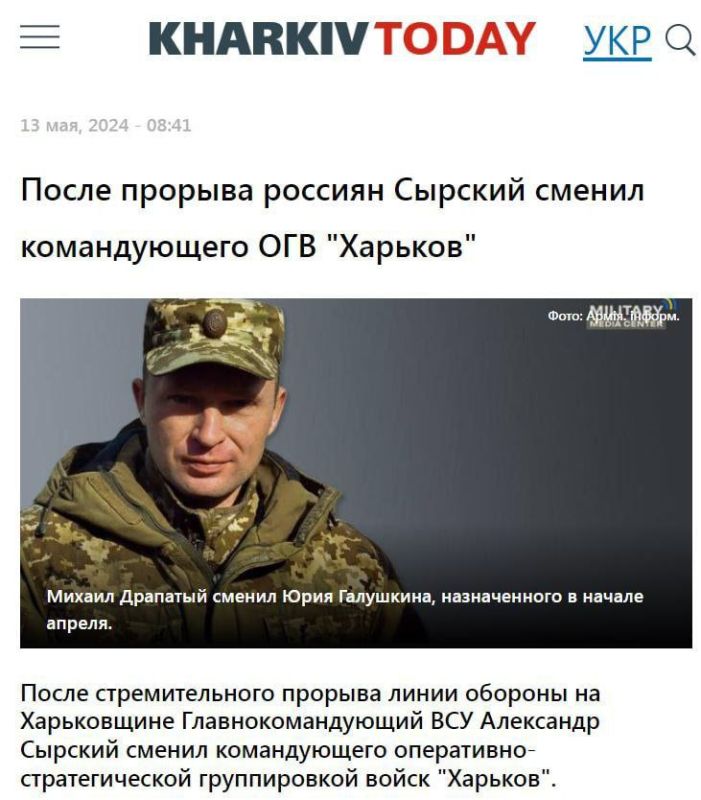 ������ ��������: ������� ���� � ��������� ������������ ������������ "�������"!