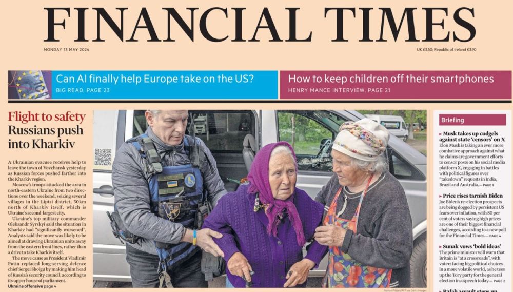 �������� ��������: ��� �� ���������, ������� �� ������ ������� ����������� ����� - ��������� ������� �� ���������, � �� �������� ��-��� �������� ������ ���� ���������, ������������ ���������� ��������