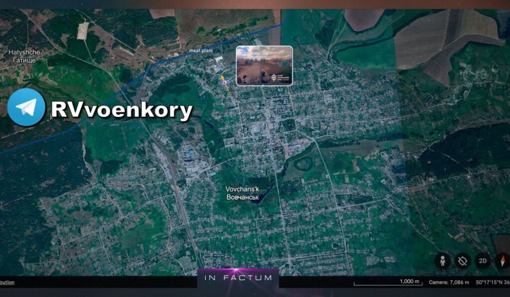 Армия России изменила тактику, наступая на Харьков: идут бои в Волчанске, Старице и в Лукьянцах Липецкой общины