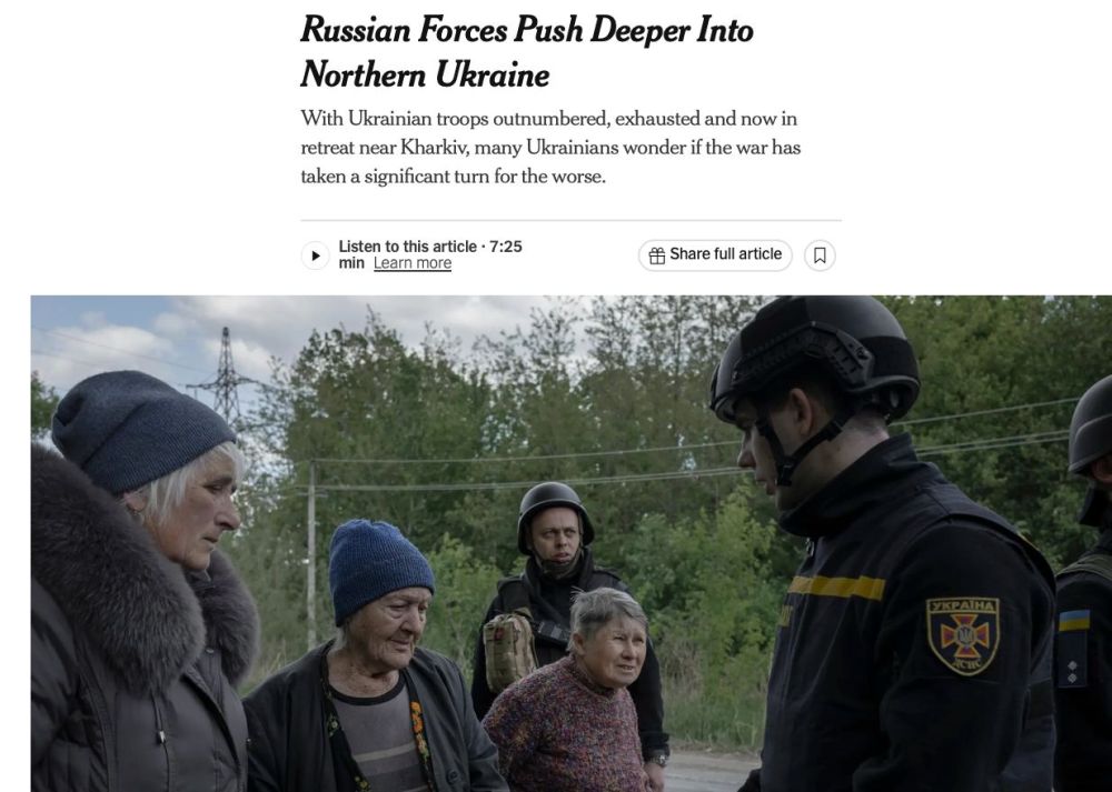 ��������� ��� ����� ���� ����� � ����� ������� ��� ���������