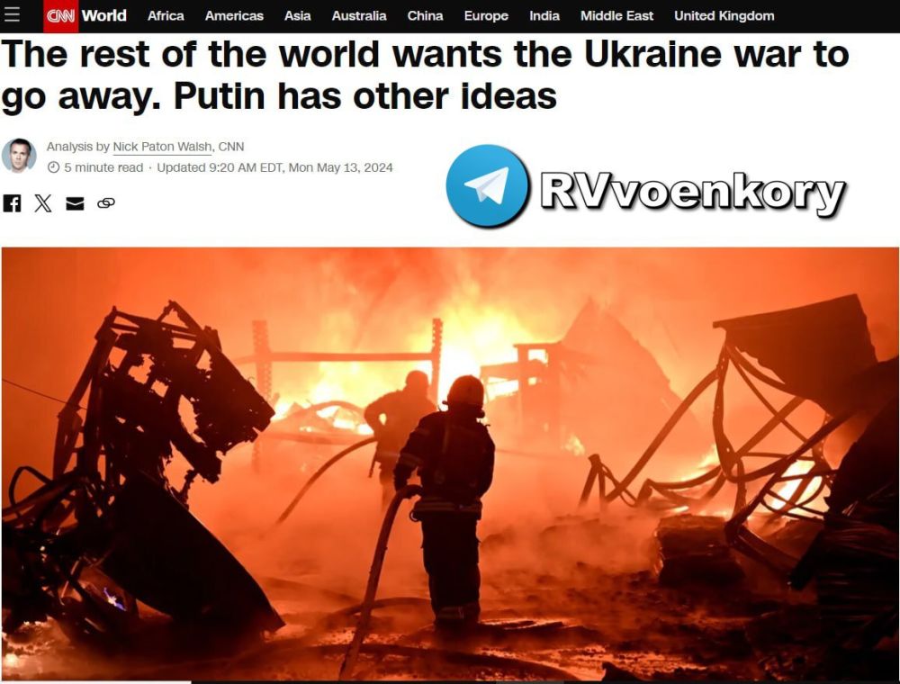 CNN: �������� ��� ����� �� ������ ������, ��� ���������� ����������� �� ���� � ������ ����