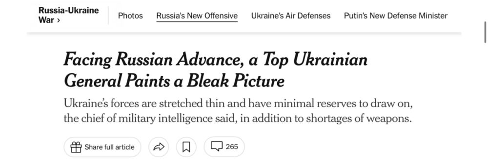 �������: "�������� �� �����": �� ������ ����� ����� � ������� �������