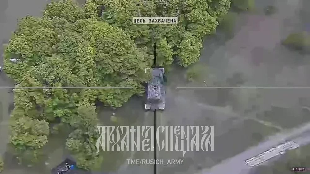 ���� ���������: "������" ���������� ���� "����" ��� � ����������� �������