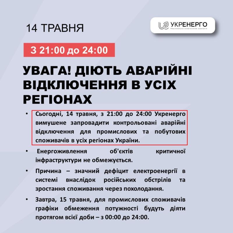 ���� ��������: �� � �� ���������: ��������� ���������� �������������� �� ���� �������