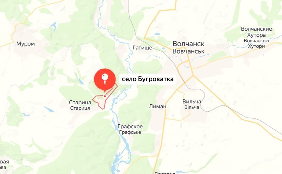 Российские силы взяли под контроль село Бугроватка к юго-западу от Волчанска в Харьковской области «и продвинулись в глубину обороны противника», сообщили в Минобороны