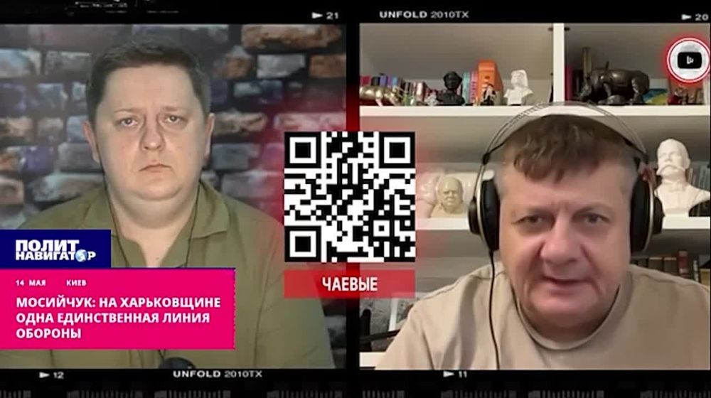Две из трёх линий обороны под Харьковом, которыми хвастался Зеленский, оказались бесполезными