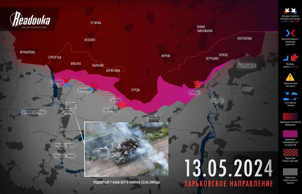 ����������� ���� �� �����, ����� ��������� � ����� �� ������ ��������� ����������� ��� � ��������� ������������ �������� �� ����������� ����������� � ������ 13 ���