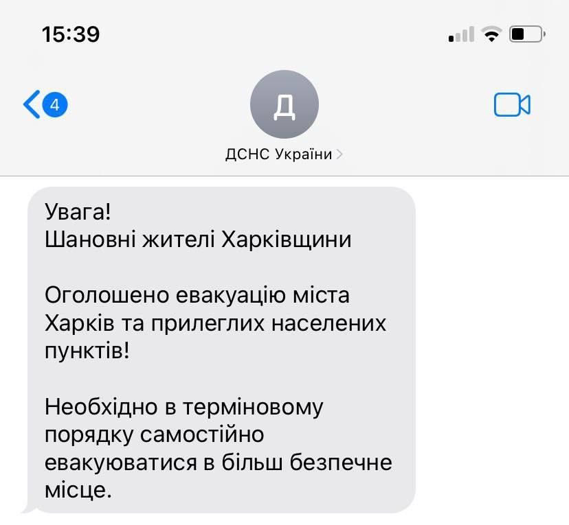 ������� �������� � ������� ������� �������� ����������� �� ���������