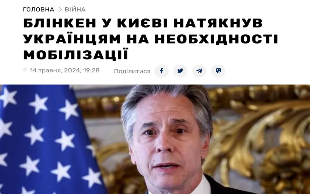 Пиццы поел, в баре оторвался, лапши навешал, "намекнул" усиль мобилизацию и домой, а вы тут сами разбирайтесь