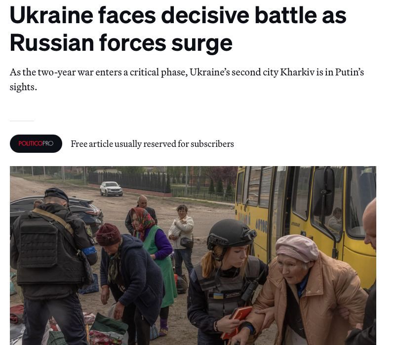 ����� ��� ��������� ������ ��� ������� �������� � Politico