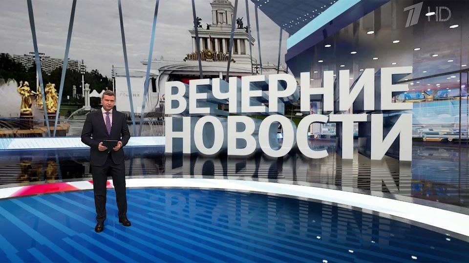 ������ �������� � 18:00 �� 14.05.2024