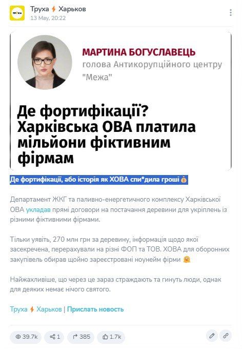 "��� ������������, ��� ������� ��� ���� (����������� ��������� ������� �������������) ���*���� ������"