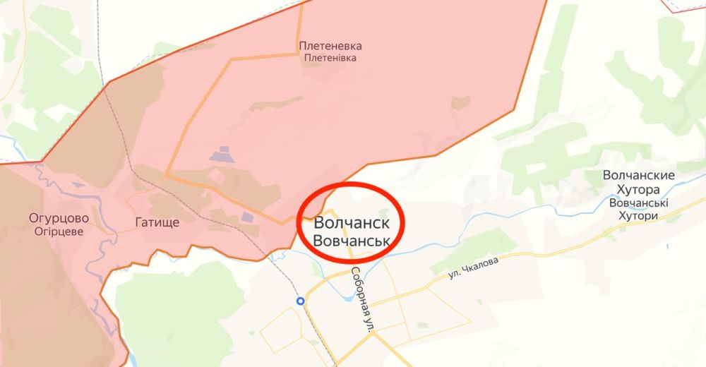 Западная и северная части Волчанска в Харьковской области уже контролируются российскими войсками