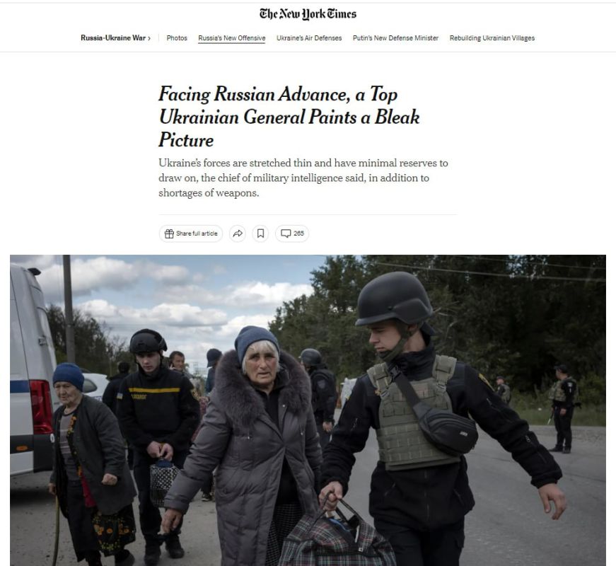 «Ситуация близка к критической» — украинские военные рисуют мрачную для Киева картину