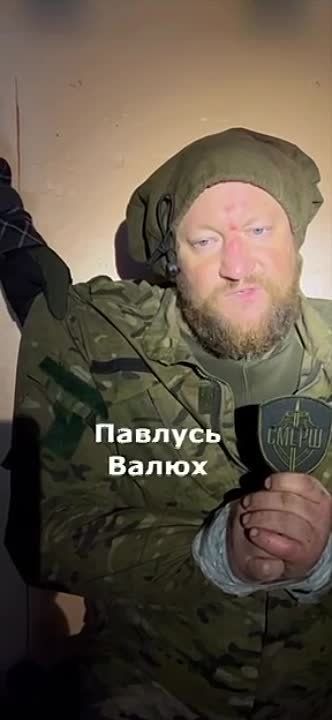 ��������� ������� ������ "�������", ������ � ����������� �������