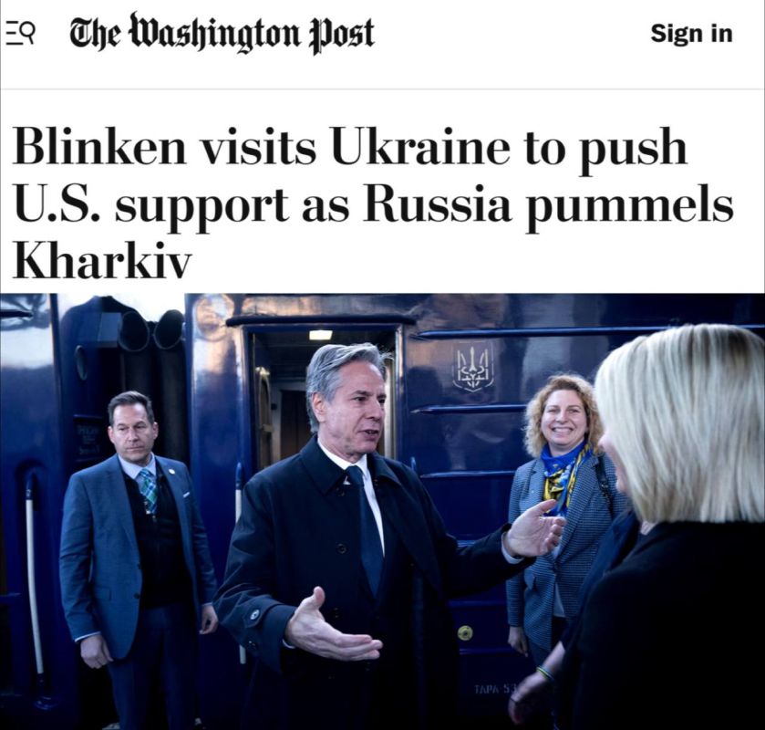 «Блинкен приехал на Украину, чтобы заверить ее в поддержке США, так как Россия наносит удар по Харькову»: В критический для киевской власти момент Блинкен приехал на Украину с требованием держаться, как можно дольше