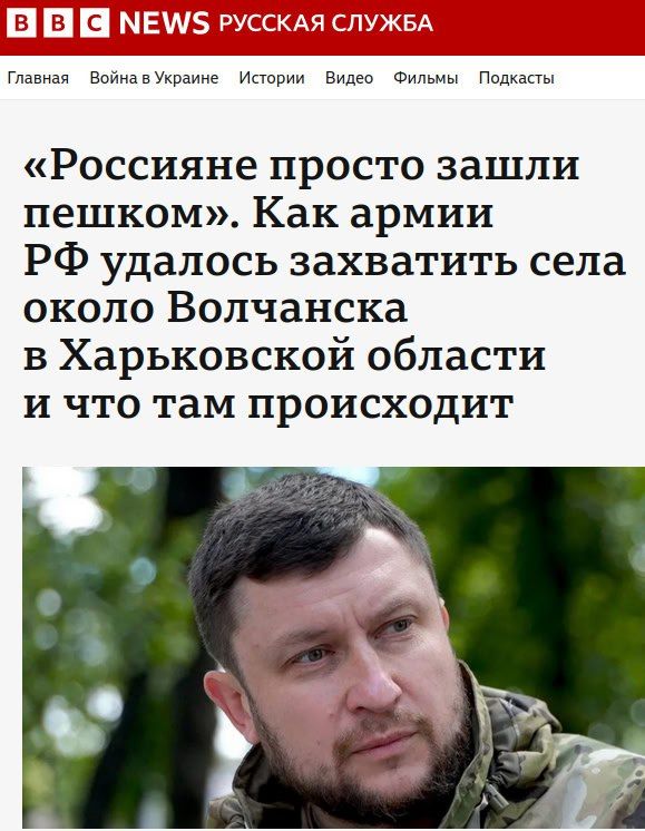 ���� ���������� ������ �������� ������������, � ������ ��������, ��� �� ������� ��������� �������� � ����������� �������, �������� ������� ���� ��������� ������ - �������� BBC