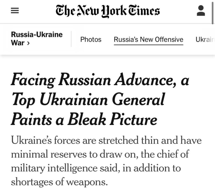 Артём Шейнин: Глава украинской военной разведки Буданов* (внесен в список террористов и экстремистов) признал, что резервы личного состава ВСУ достигли минимума