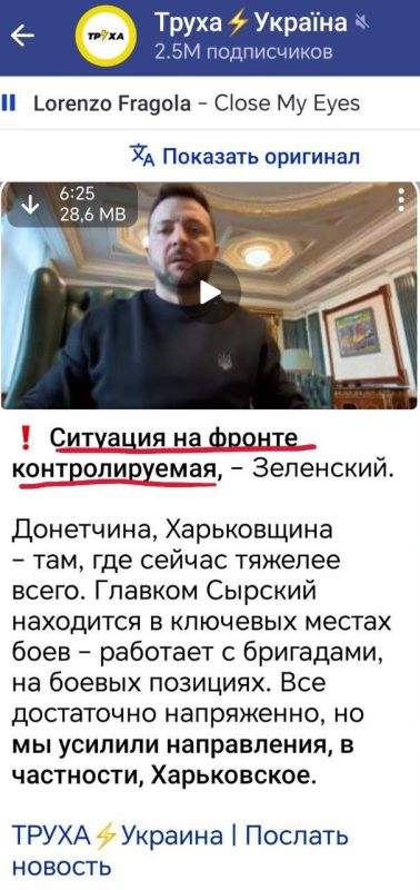 ��� � ������ ��������� ����������� ������� ������ �� ����� �������� ������� � ������� �������