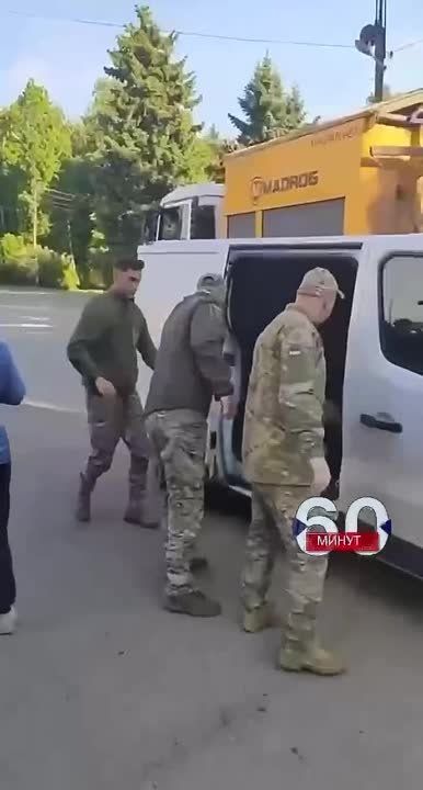 '������! �����, ����� �����!' � ������ �������� ������ ������� �� �������� �����������