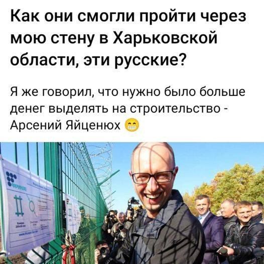 � � �. p>#����������� #�������������������� #������� #����� #Kharkiv ��� ����� | ��� ��� | ��� ���