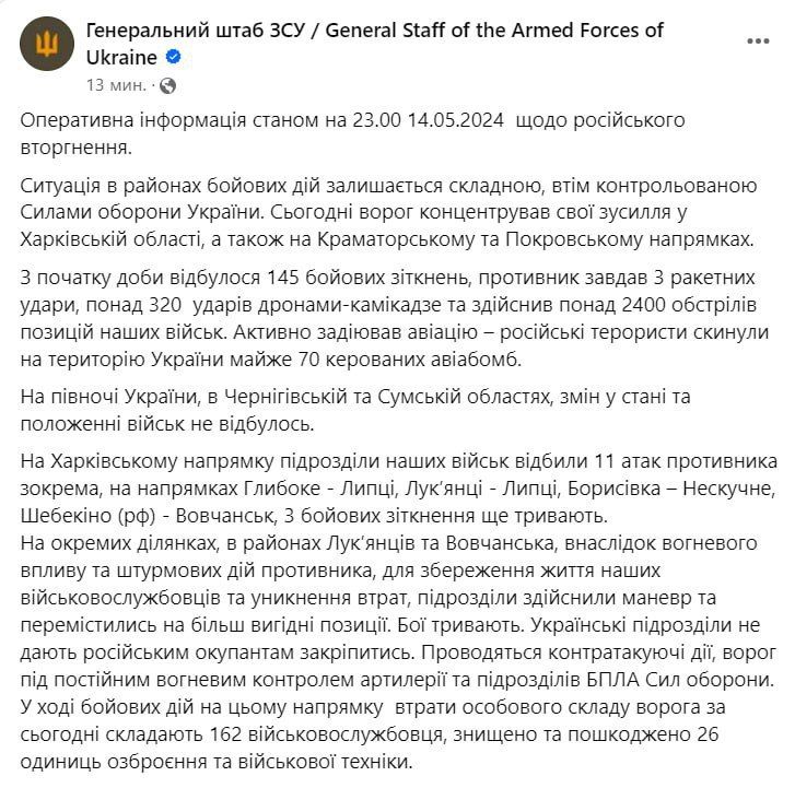 ���������� ������� ��������, ��� ��� ������ � ������� ��������� � ��������� ����������� ������� ��� ����� �������� �������