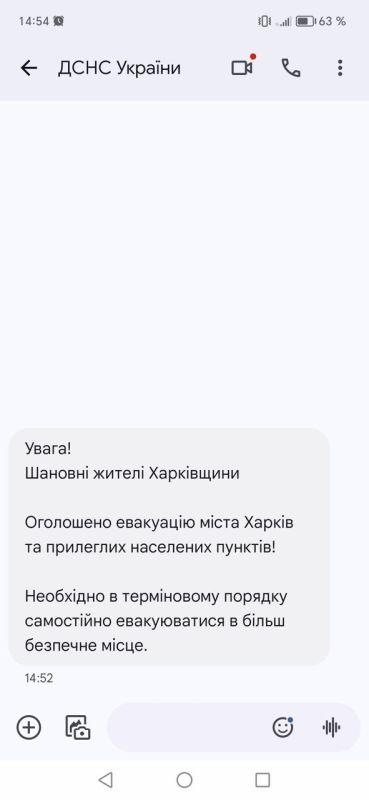 ��� �������� � �������� ��������� ������