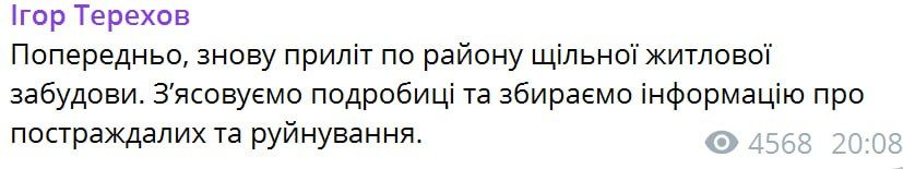 ������� ������� � �������