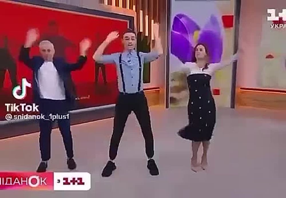 ���� ��������: �������, ����������