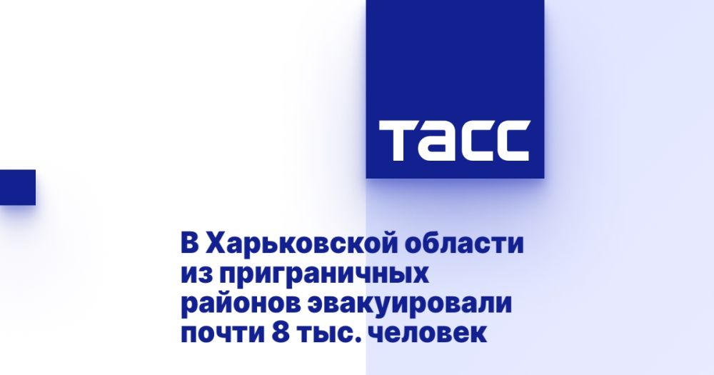 В Харьковской области из приграничных районов эвакуировали почти 8 тыс. человек