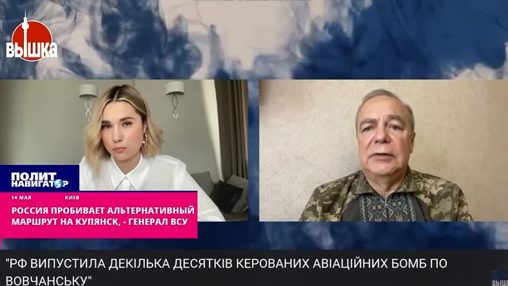 Россия пробивает альтернативный маршрут на Купянск – генерал ВСУ