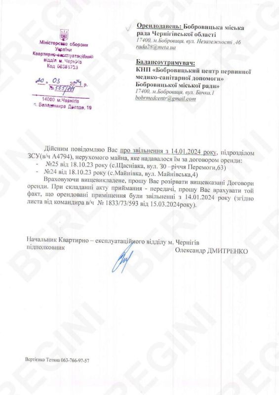 ������ ��-�� ����������� ���������� ����� �� �������, ���������������� ������� �� ����� � ���������