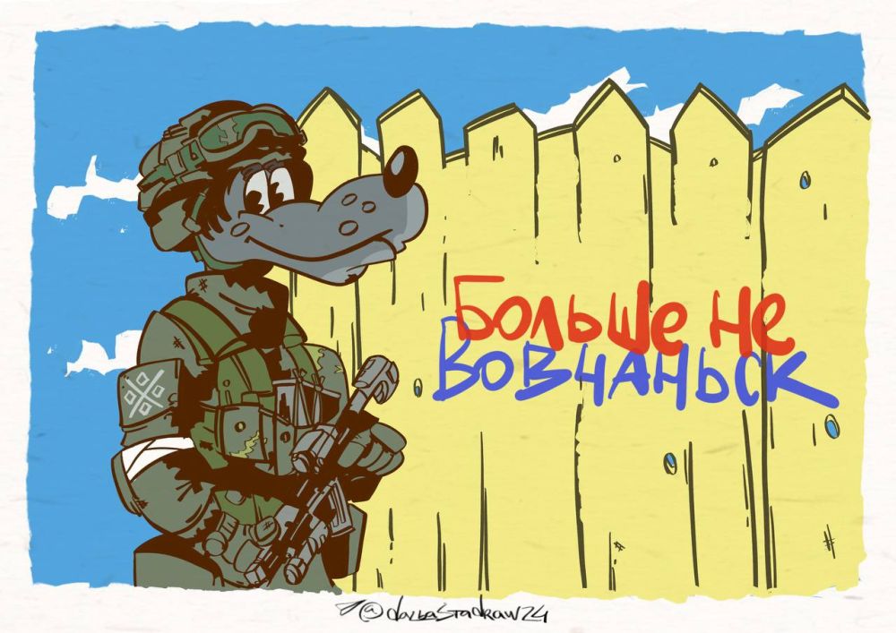 �����, ��� �������� ���������� �� ��� ���