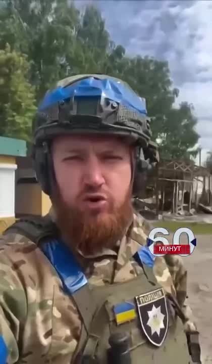 ��� ���������� �����. �������� � ��������� ������ �������, ���� �������� ������� �� ������ ������, ������� ����, ����������, �������������� � ���������� �������