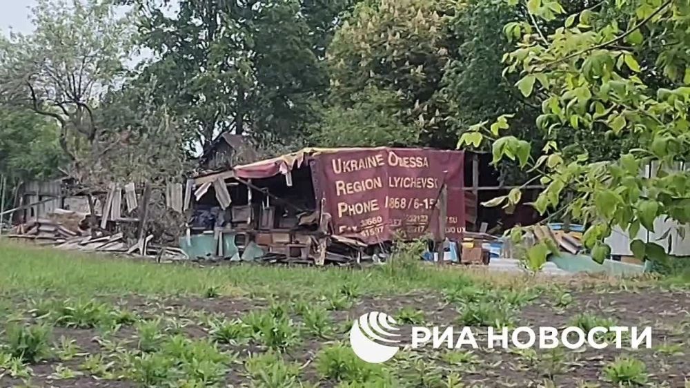 ��� ��� ����������� ����������� �������� �������������� ����� �� ������ ����������� �������, ��������� ��� ������� ��������� � �������� "���"