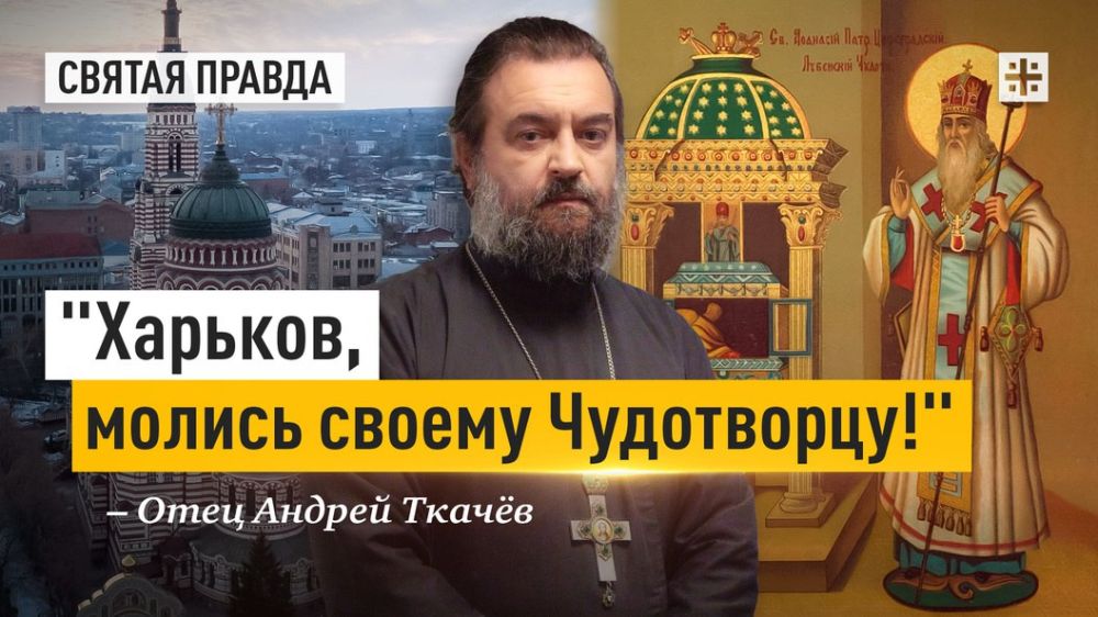 ����� ������������ ������ XVII ���� ����, ��� ������ ����������� �������, �������� ��������