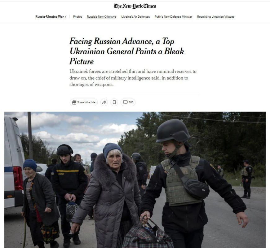 «Ситуация близка к критической» — украинские военные рисуют мрачную для Киева картину