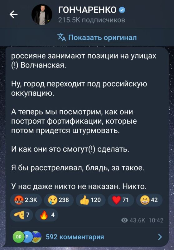 ������ ��������: ��, ������, ��� �������� ��, � ������ ��� ������� �����