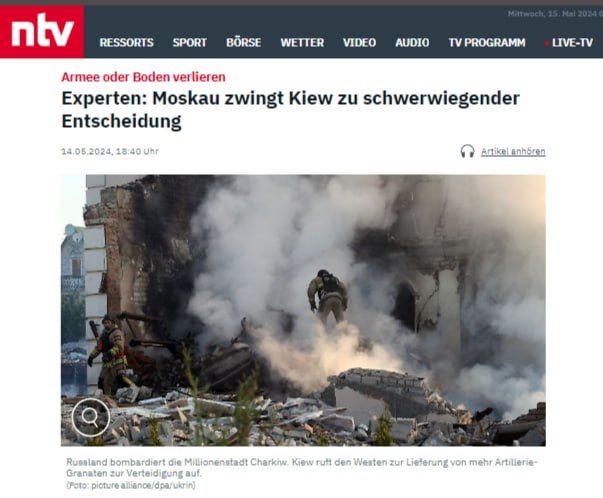 �������� ��������: ��� ����������, ��� ������ ������ ���