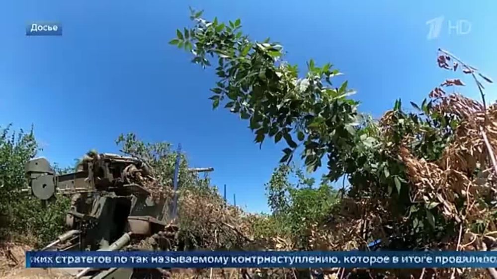 ������������� ����������� ����� ������ ��������� ���������� �������� � ����������� �������