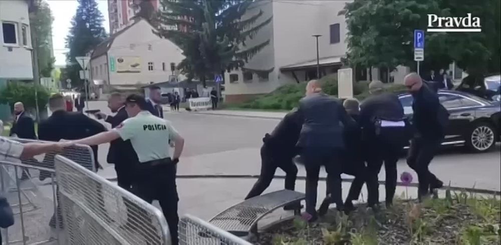 На премьер-министра Словакии Фицо совершено покушение в Хандлове, где проводилось выездное заседание правительства
